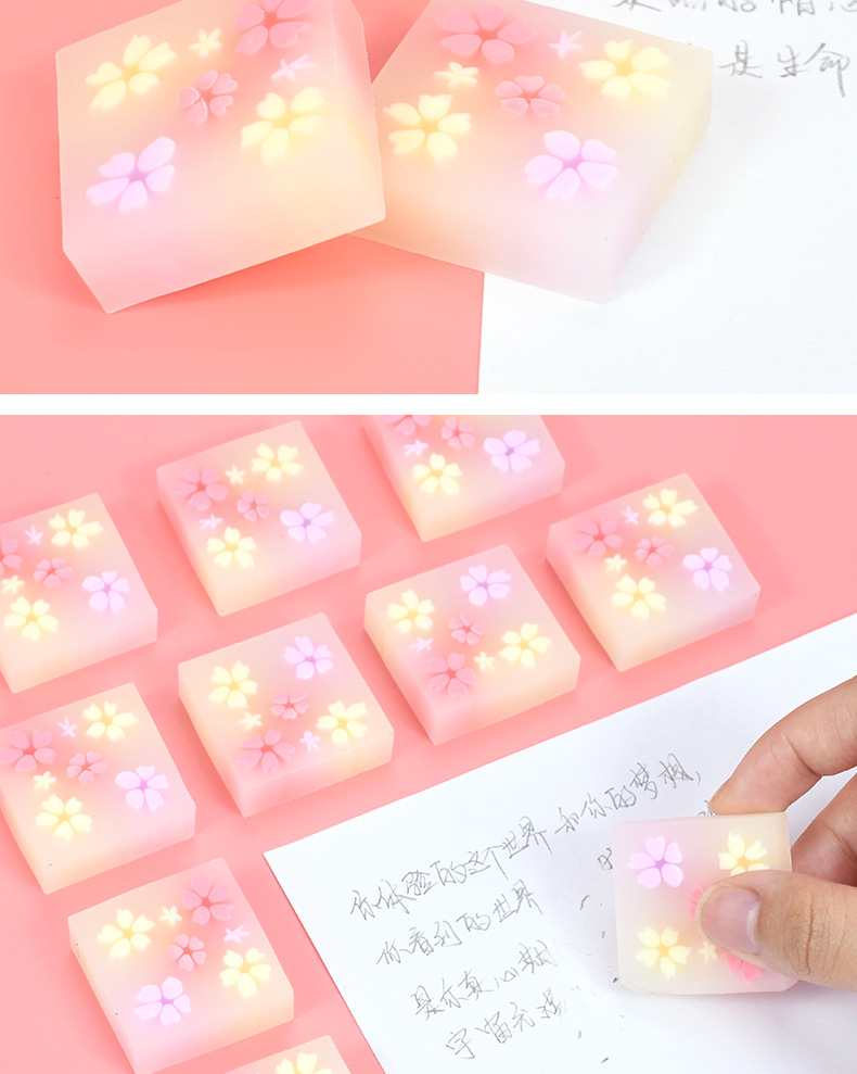 Weibo Stationery Wholesale Regular leather creative Erasers Square creative cute Sketch drawing erasers Cherry Blossom pic 8