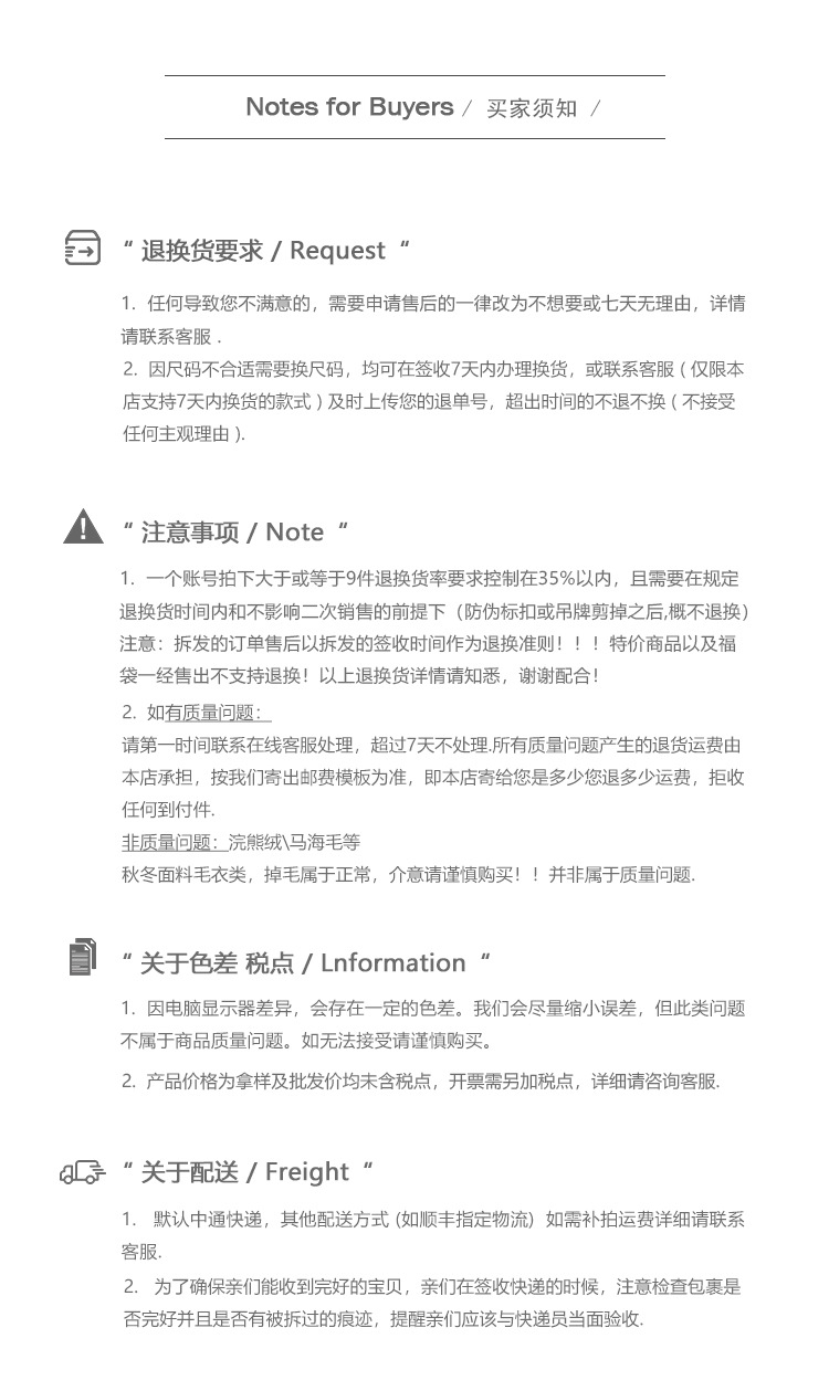MOXI十三行女装法式连衣裙女2024夏季新款方领碎花长裙高级感裙子详情22