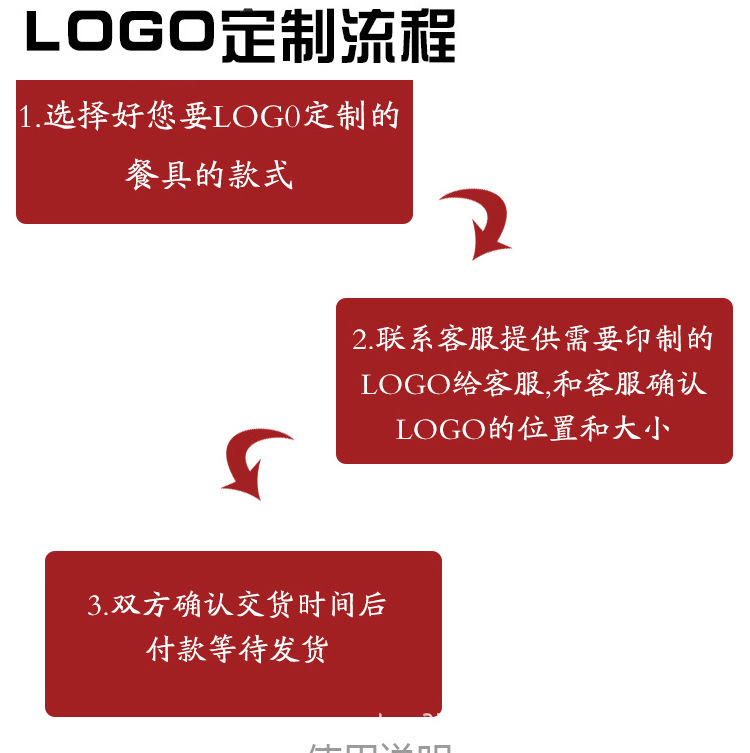详情图片_19.jpg