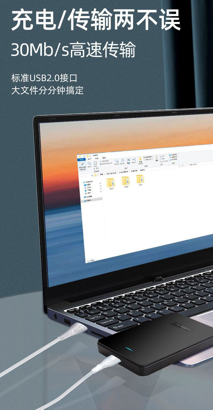 The white Type-C fast charging data cable for Android 5A is suitable for the chargers of Pingguo, Huawei and vivo mobile phones pic 30