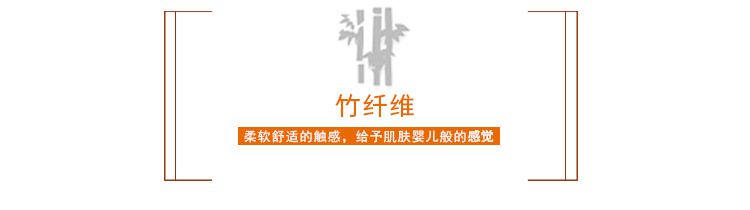 Wholesale of bamboo fiber double-segment towels, thickened household couple face towels, soft and absorbent multi-color towels for hair delivery pic 15