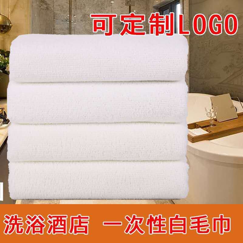 Factory wholesale of bath cotton and white towels, hotel stock, hotel haircuts and foot massage disposable fine fiber towels pic 9