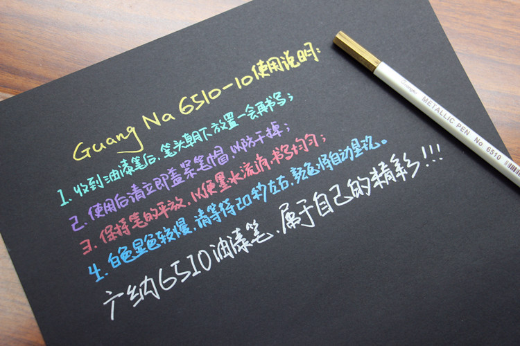 C Multi-purpose DIY photo album, metal pen, photo doodle pen, metal pen, colored pen, explosion box, coloring pen pic 13