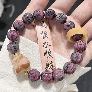 【杨枝甘露】白玉菩提手串绕指柔学生文玩菩提子单圈盘玩佛珠手链详情1