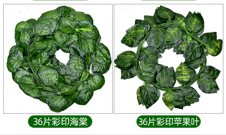 Artificial grape leaf, vine and vine decoration, artificial leaves, climbing ivy, green leaves, pipe ceiling decoration, artificial flowers, green ivy pic 6