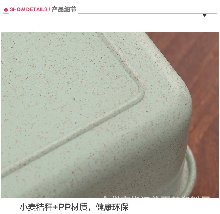 小麦秸秆日式创意饭盒 学生便当盒餐盒 成人密封保温饭盒长方形详情15