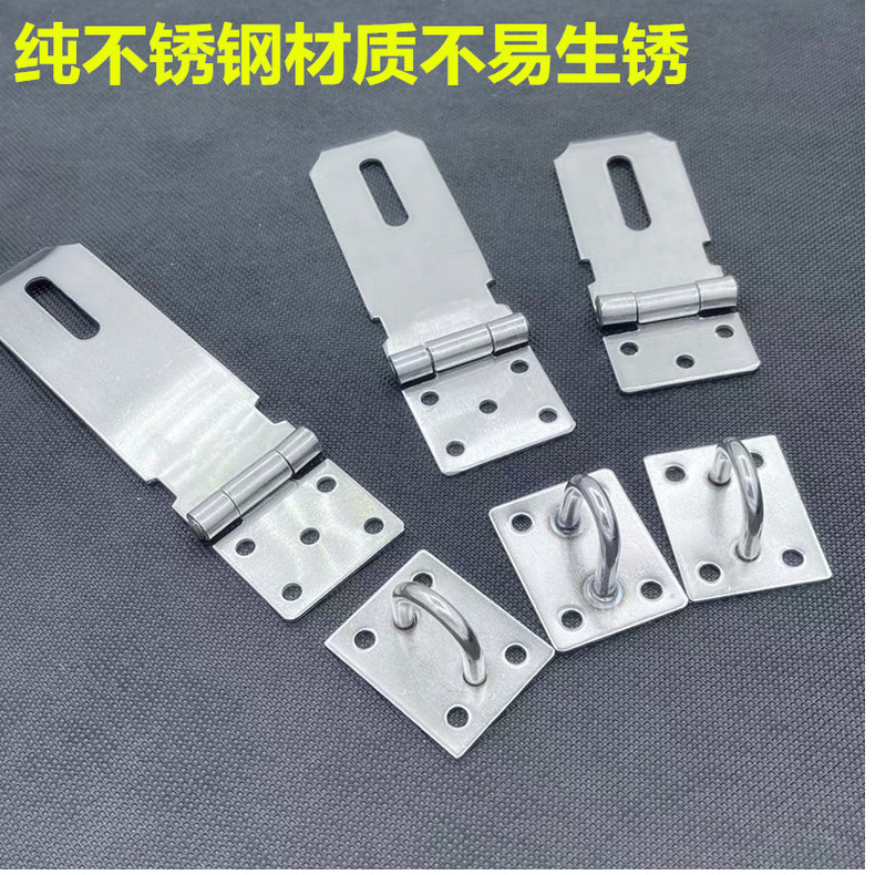 批发不锈钢锁扣 木门房门90度2厘防盗挂锁加厚锁牌搭扣门鼻子吊扣详情6