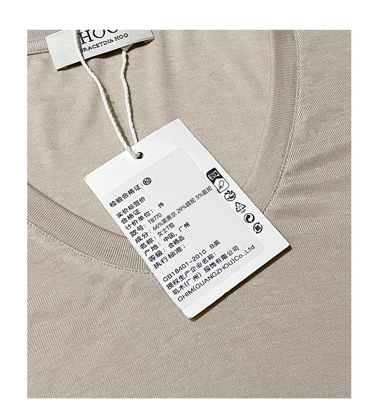 Early spring new collection of 2025, a simple and laid-back two-wear T-shirt with a basic U-neck and a large ribbon for women pic 4