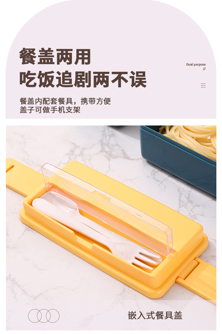 双层塑料饭盒上班族便当盒日式微波炉饭盒学生便携午餐盒分格饭盒详情9