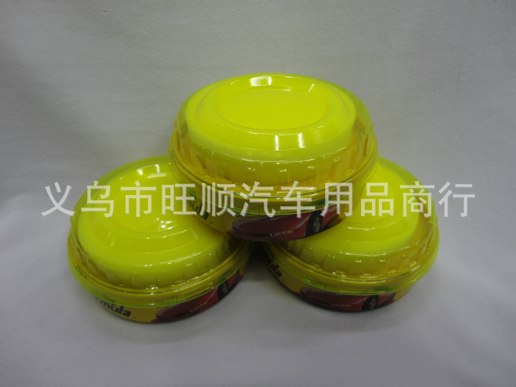 汽车护理用品去污上光车蜡.防老化防酸雨车蜡.外贸软蜡.汽车软蜡黄金蜡详情3