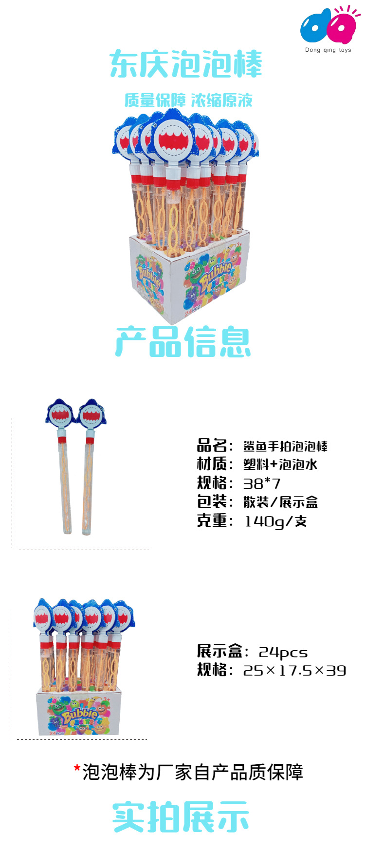新的设计-1.png