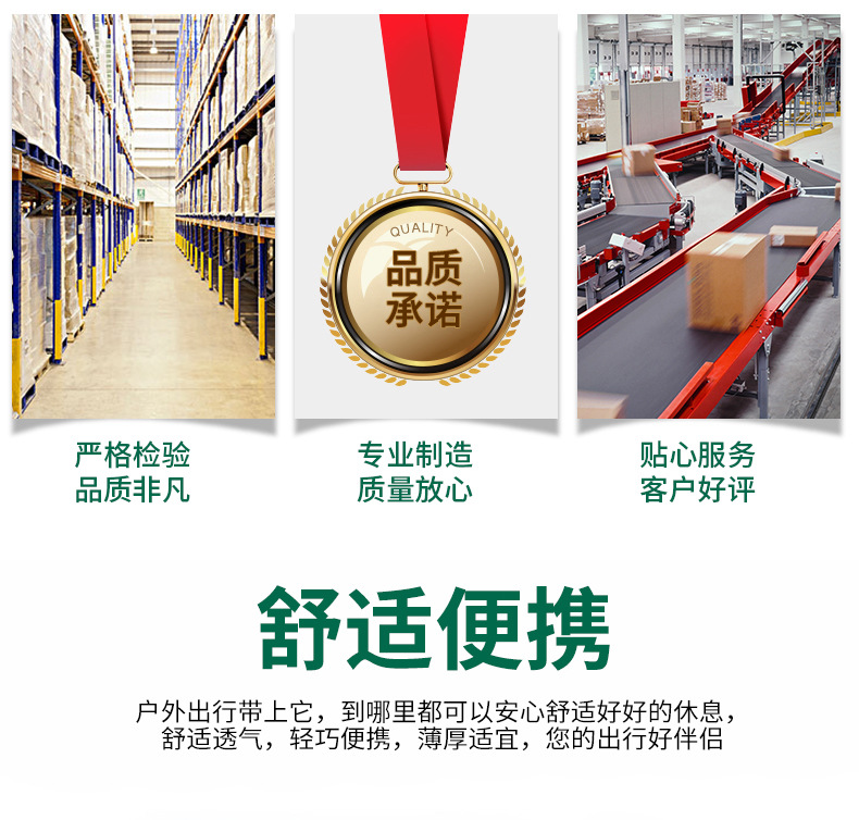 【 Reach Out Sleeping Bag 】 Polyester warm envelope-style cap sleeping bags in different colors, reach out warm sleeping bags in stock pic 4