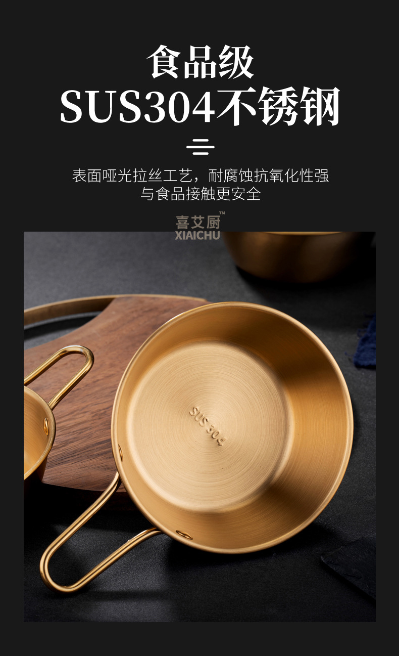 【聚顺】米酒碗_03.jpg