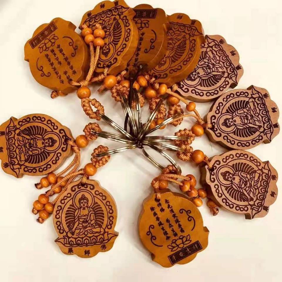 Peach wood keychains, car hangers, wooden key hangers, accessories, decorative accessories, gifts, keychains, rings pic 28