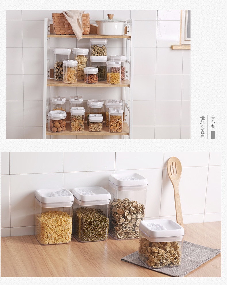High-quality, transparent, round plastic, transparent and quick-release sealed cans for food in the kitchen pic 15