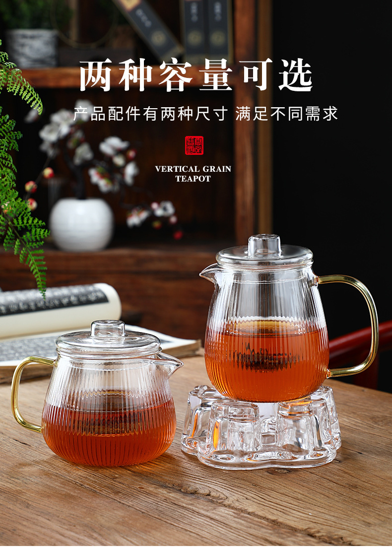 Glass teapot, heat-resistant brewing teapot, filter, high-temperature resistant boiling teapot, water bottle set, tea brewing utensils, flower tea boiling and health preservation teapot pic 3
