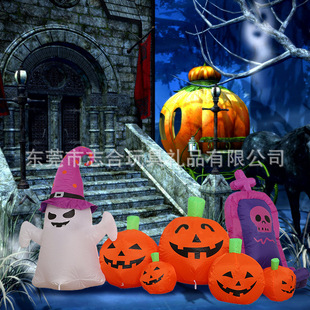 Offline recommendation: 1.2-meter five-pointed star Christmas tree inflatable inflatable Christmas stocking gift package, inflatable tree figurine doll pic 11