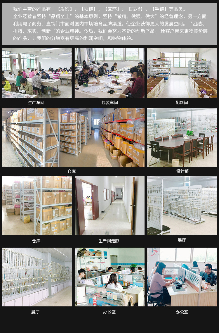 韩版复古珍珠耳夹女无耳洞小众简约925银针高级耳环小众耳饰批发详情11