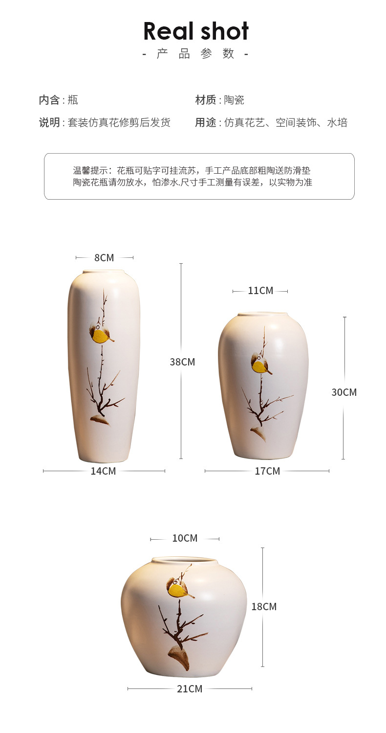 Jingdezhen ceramic hand-painted Spring bird vase, tea room decoration, dried flower arrangement, living room three-piece set decoration pic 6