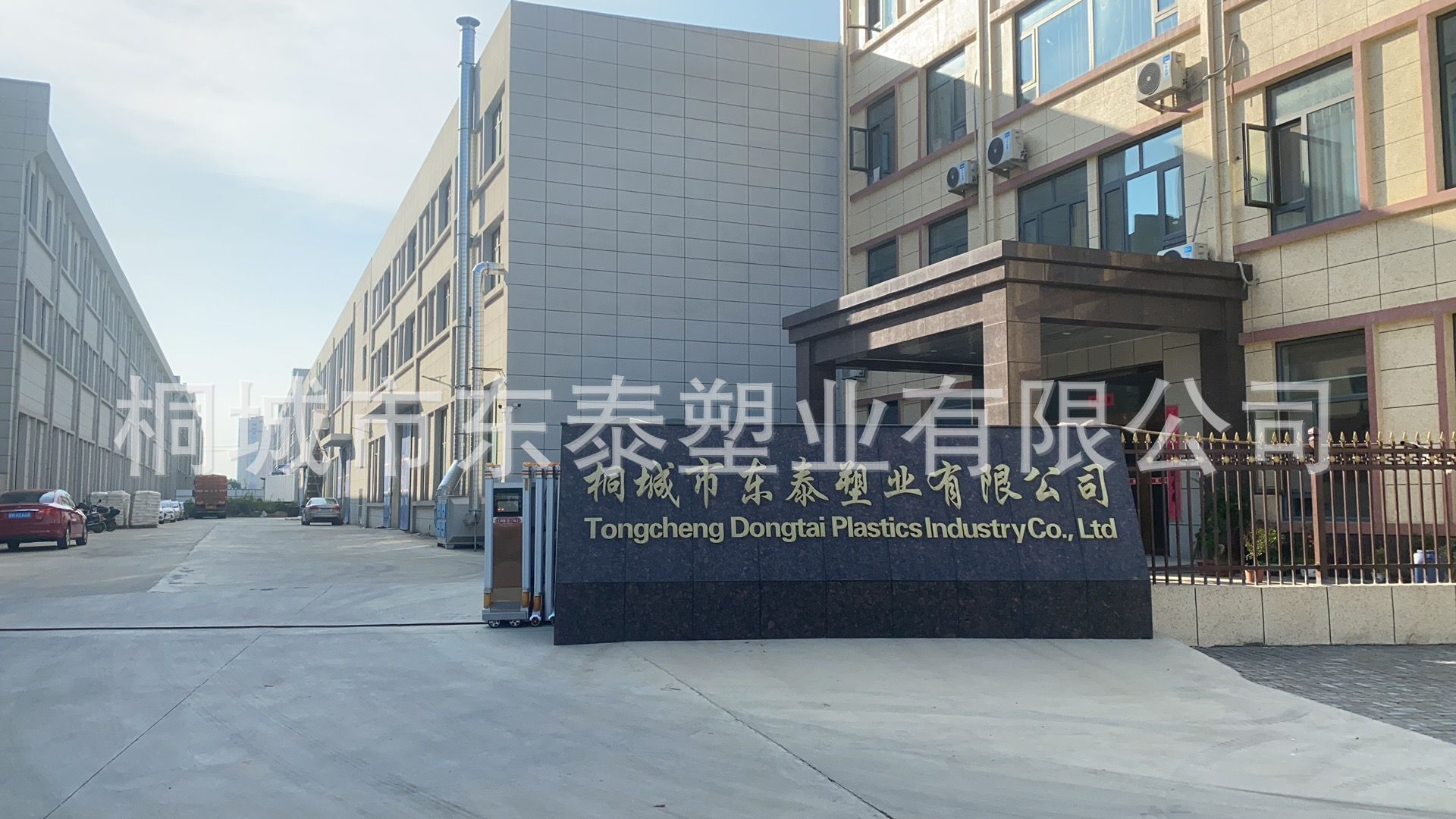 QQ图片20220330210900