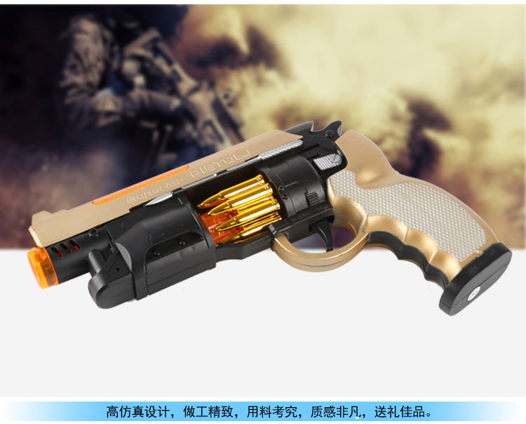 儿童玩具枪厂货直销电动灯光震动八音枪男孩左轮地摊热卖玩具详情4