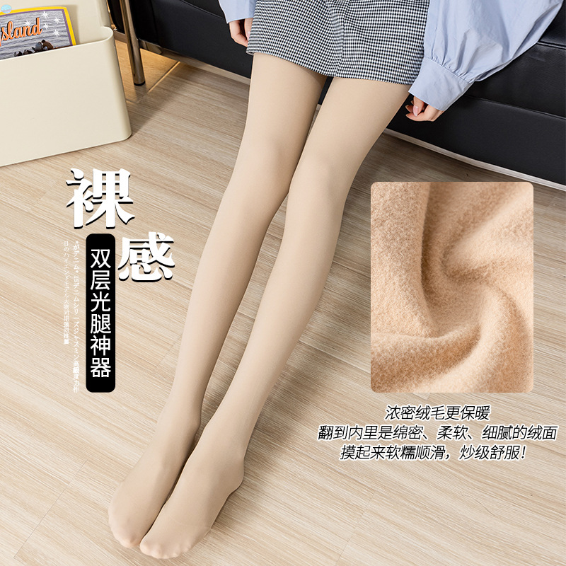 孕妇打底裤立体托腹双层光腿神器秋冬连裤袜踩脚袜加绒加厚可调节详情2