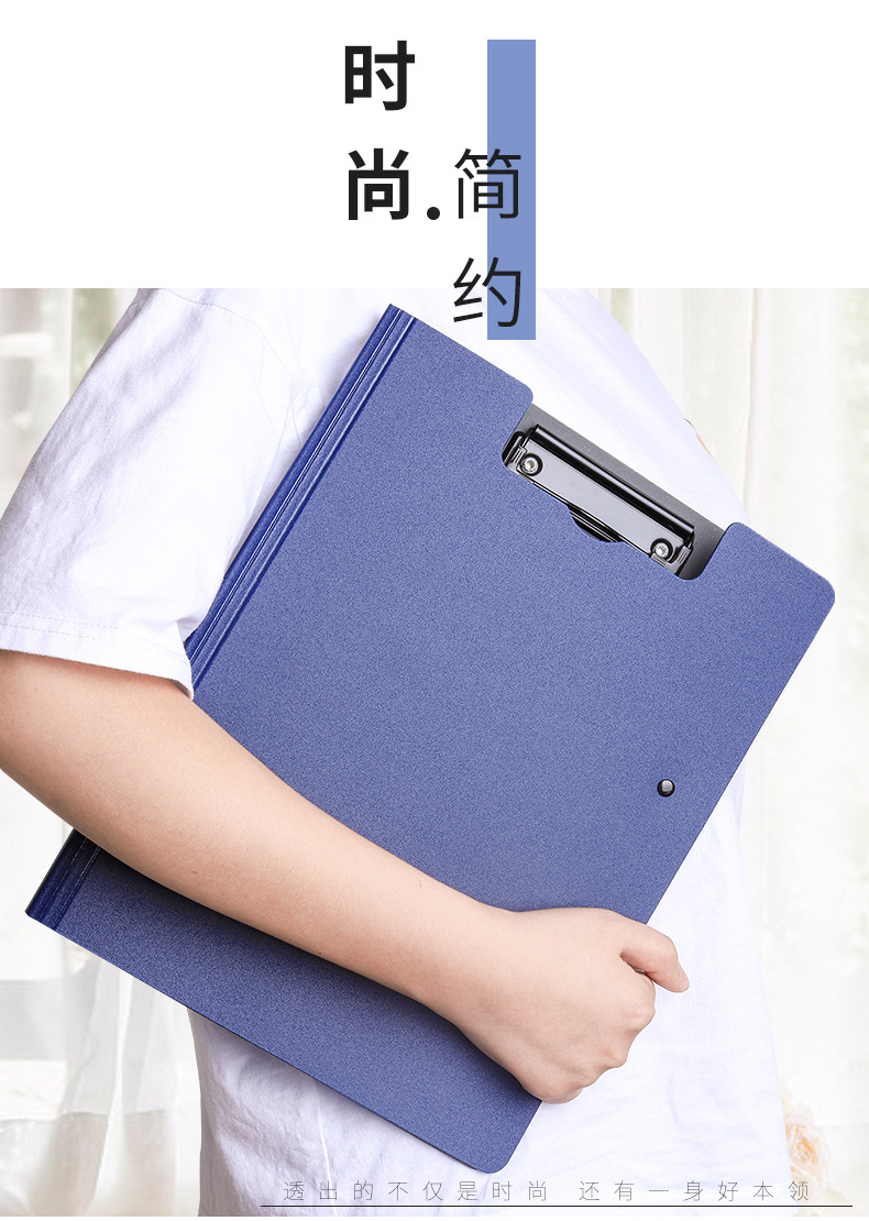 Kababa Bear hard shell board clamp, writing board, single clamp, double clamp, folder clamp, a4 document book storage clamp pad pic 2