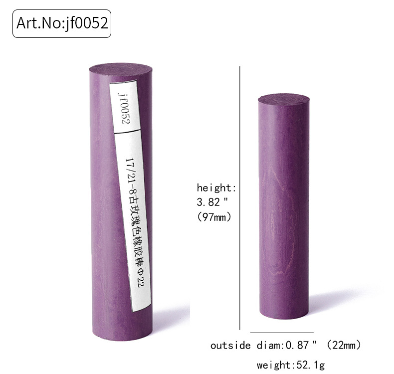 坎伯兰烟嘴胚料