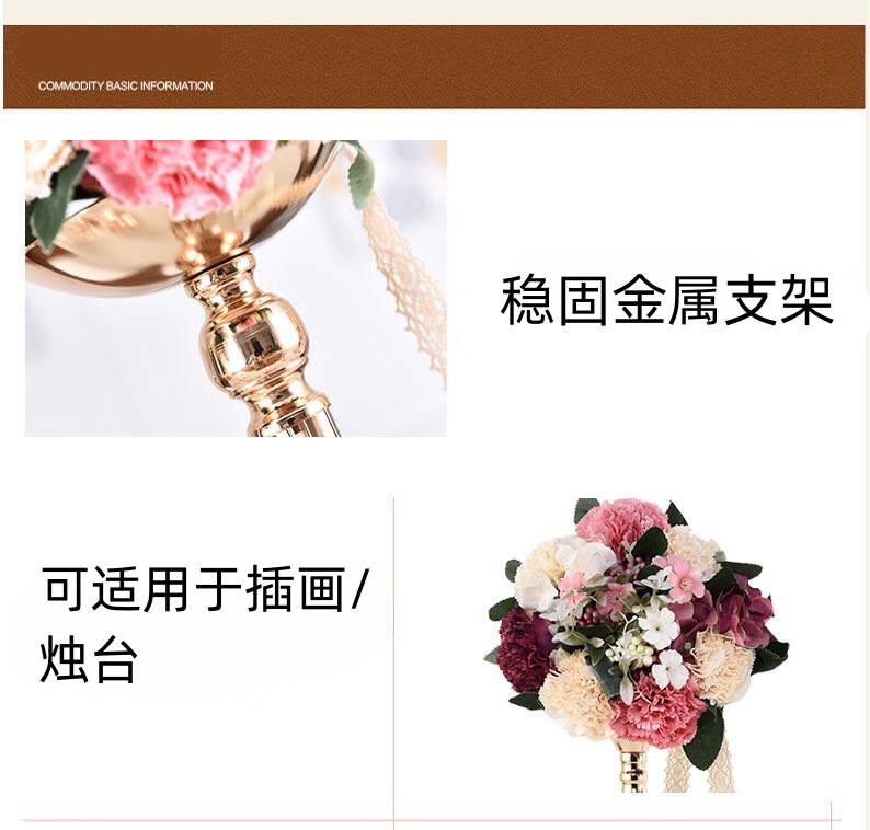 创意婚礼现场布置道具花器路引花架餐桌中心装饰花瓶摆件婚庆道具详情19