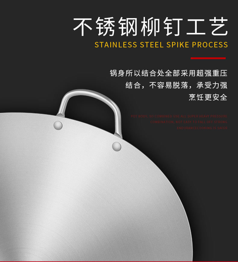 Thickened double-handled large wok, hotel and restaurant, commercial single-handled wok, household smokeless, non-stick, uncoated iron wok, special wok for stir-frying, cookware, kitchenware, hotel supplies, double-handled wok, stainless steel wok pic 4