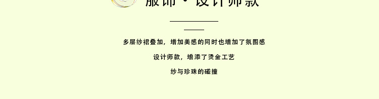 12寸时装巴比娃娃小女孩儿童玩具30cm过家家洋娃娃衣服可以脱卸详情11