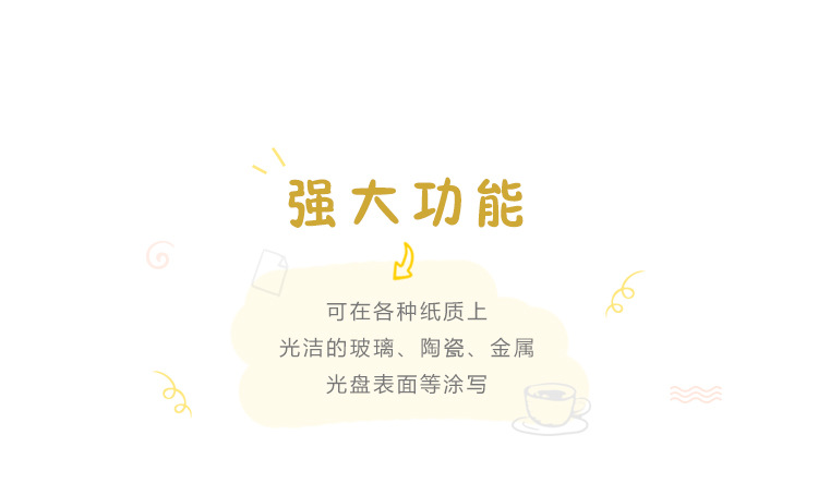 C Multi-purpose DIY photo album, metal pen, photo doodle pen, metal pen, colored pen, explosion box, coloring pen pic 4