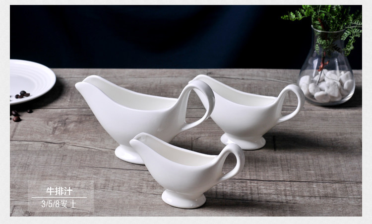 陶瓷西餐牛排酱汁斗黑椒番茄酱汁船壶纯白色餐具酱汁碟料汁盅奶壶详情1