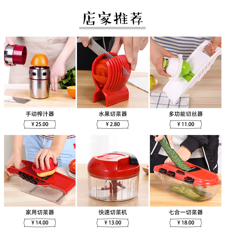 INBODI household multi-function vegetable cutter, hand-pulled garlic mixer, manual meat grinder, kitchen tools pic 1