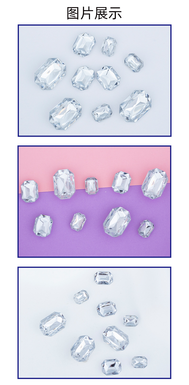 Small pointed-bottom irregular-shaped nail art acrylic diamond long strip super shiny mini translucent and iridescent nail decoration pic 4