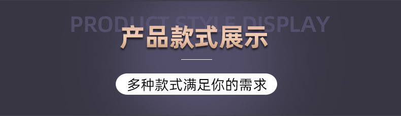 服装吊牌通用 女装商标挂牌童装衣服标签吊牌 多款式吊牌工厂批发详情13