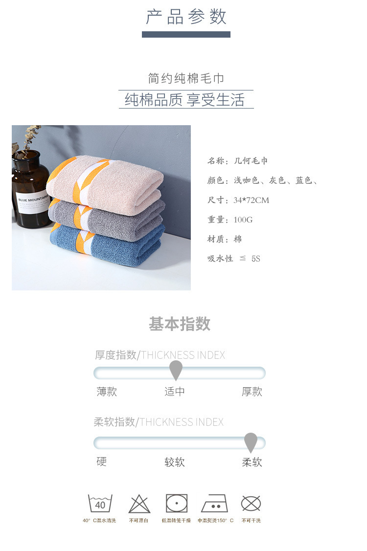 Pure cotton towels, household face towels, adult daily necessities, face towels, thickened absorbent gifts, wholesale, embroidered logo pic 13