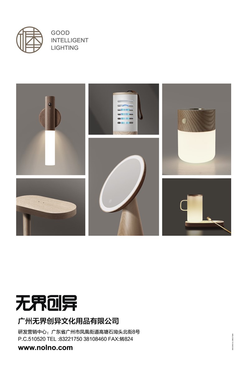 Great LED aromatherapy sleep lamp, cross-border export gift, smart wooden temperature-controlled, fashionable atmosphere home night light pic 10