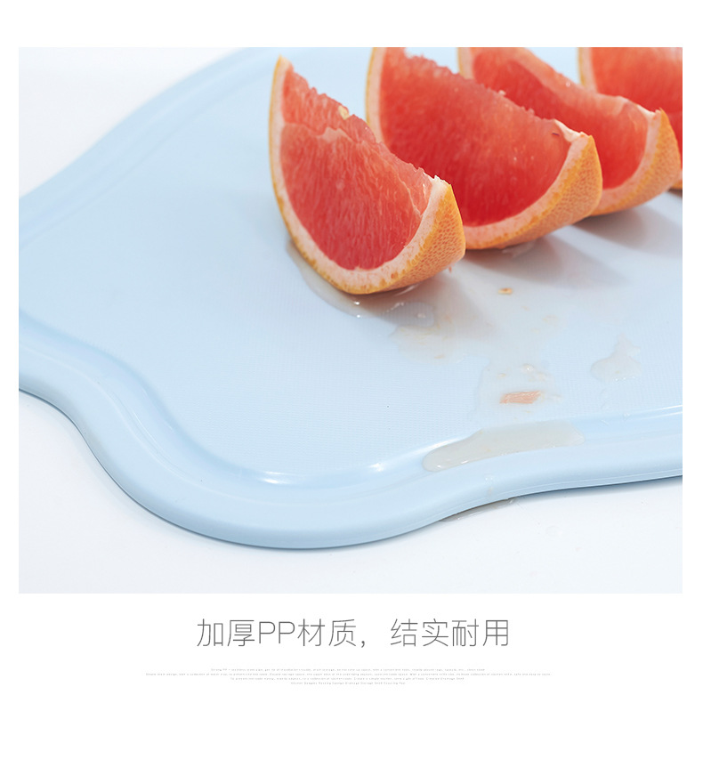 Creative cutting board, baby food small cutting board, thickened with waterproof groove, hanging cutting board, fruit cutting board, direct sales pic 4