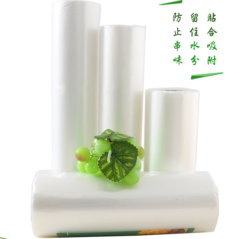 Jinlong Factory direct sales continuous roll bags, supermarket special hand-tear bags, food plastic bags, preservation bags, point-break continuous roll bags pic 22