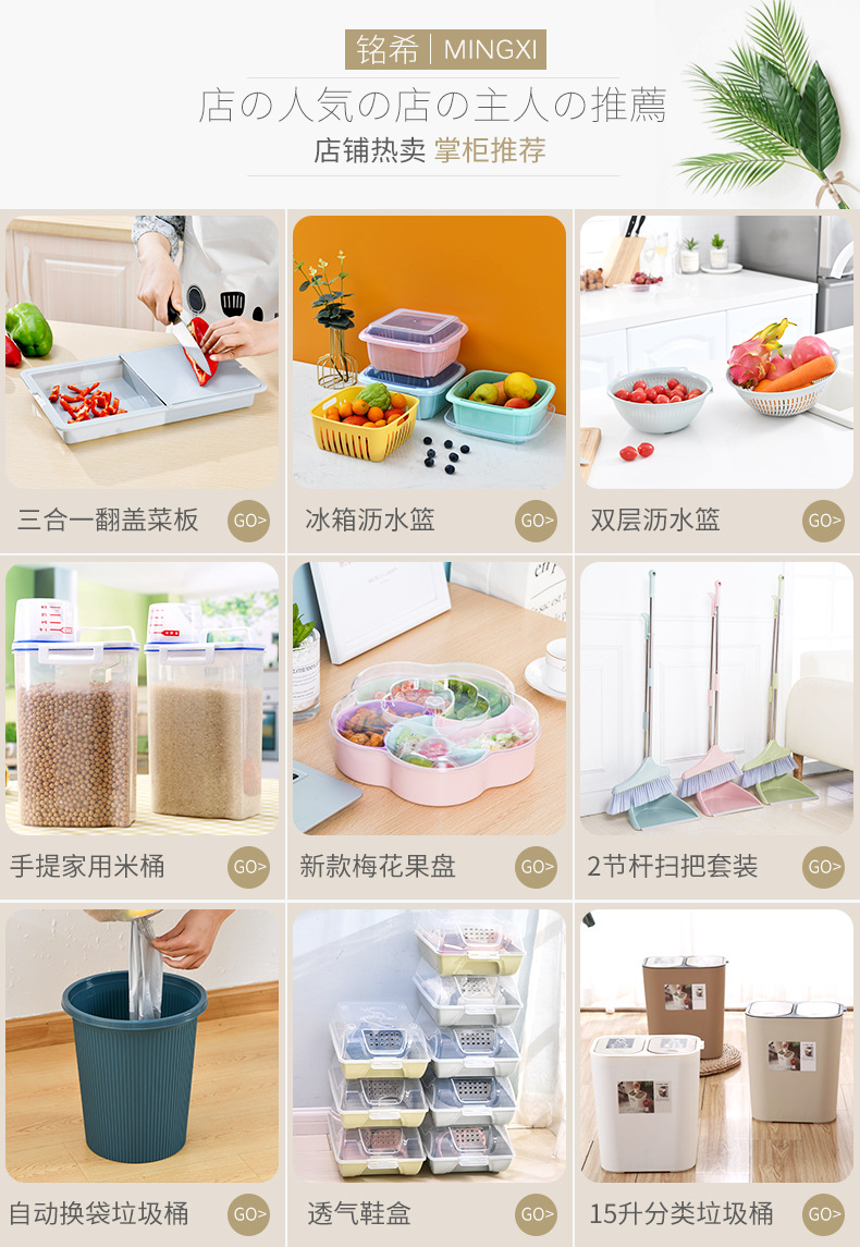 The multi-compartment rice bucket is moisture-proof, insect-proof, and can be wall-mounted. It is a five-grain classification and miscellaneous grain tank. The metering and storage box is sealed for household use. Tel: 01201-8165 pic 1
