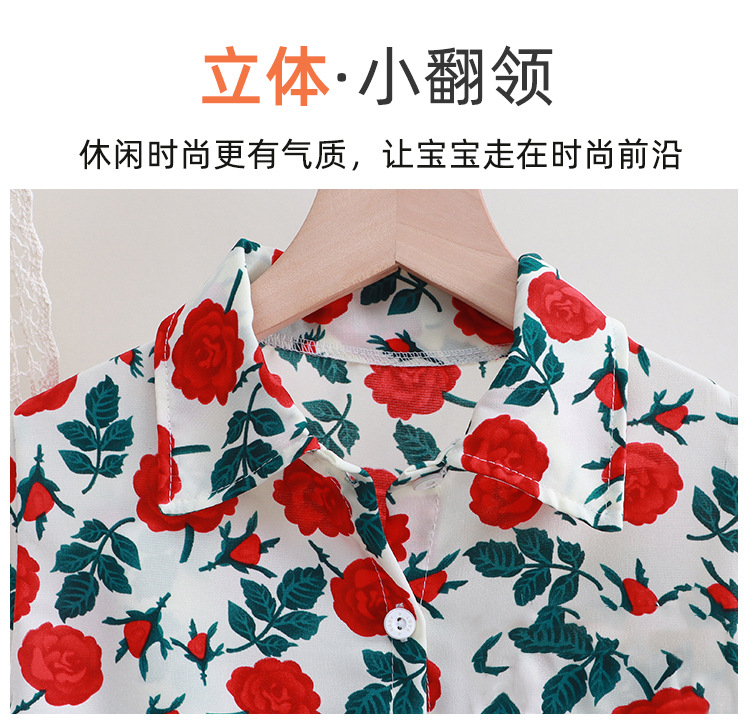 衬衫套装_03.jpg