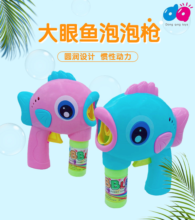 组 1.jpg