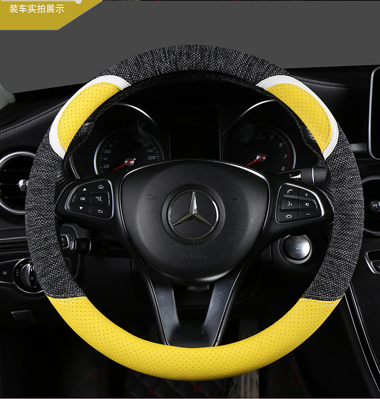 新款适用于丰田凯美瑞雷凌双擎E卡罗拉致炫CHR荣放汉兰达方向盘套详情19