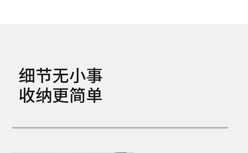 调料盒密封防潮防虫手提式水果篮多分格厨房收纳沥水篮冰箱收纳盒详情24