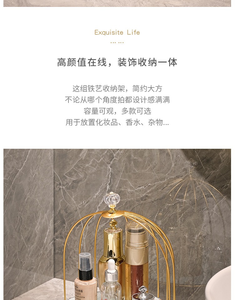 浴室洗漱梳妆台厕所桌面收纳盒子化妆用品洗手台置物架卫生间定制详情2