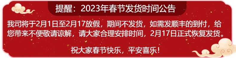 万跃茶具公司茶杯刻礼品logo功夫套装茶盘功夫茶礼小商务伴活动带详情1