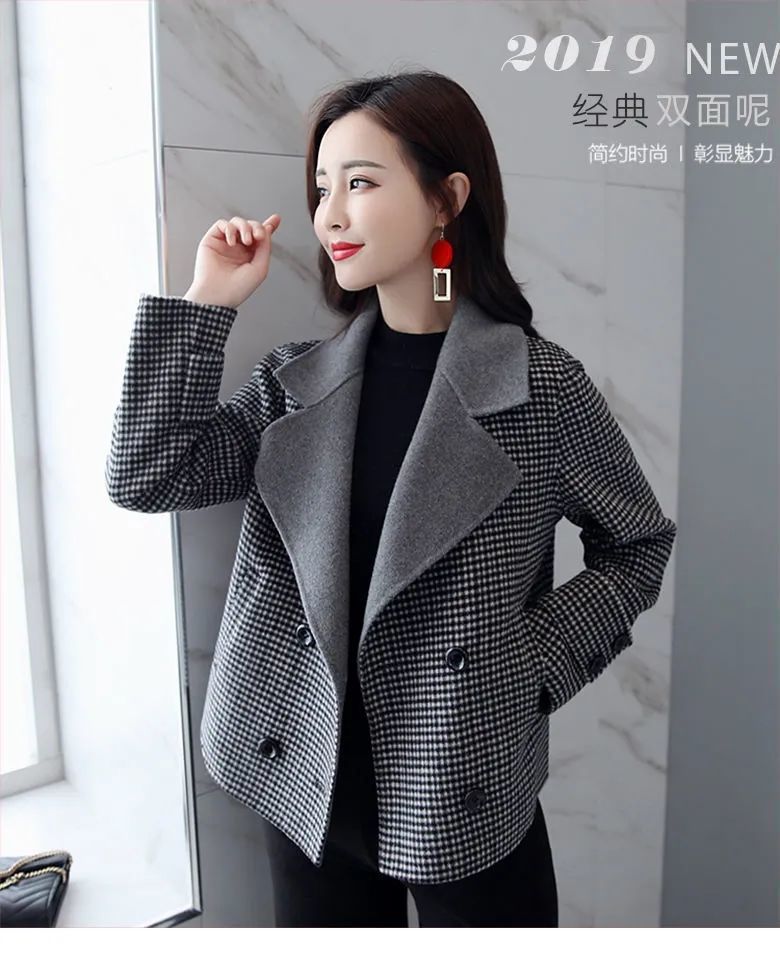 小香风格子短款外套女2022秋冬款韩版时尚高端气质百搭毛呢大衣详情8