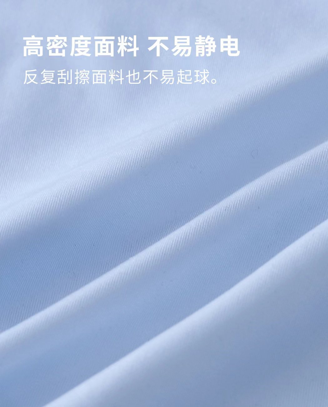 超薄冰丝5D冲模夏季新款大码男士三角裤U凸囊袋无痕男生速干内裤详情6