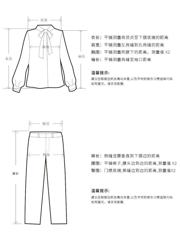 短款圆领t恤女春季2025广州十三行新款韩版纯色简约百搭短袖上衣详情5